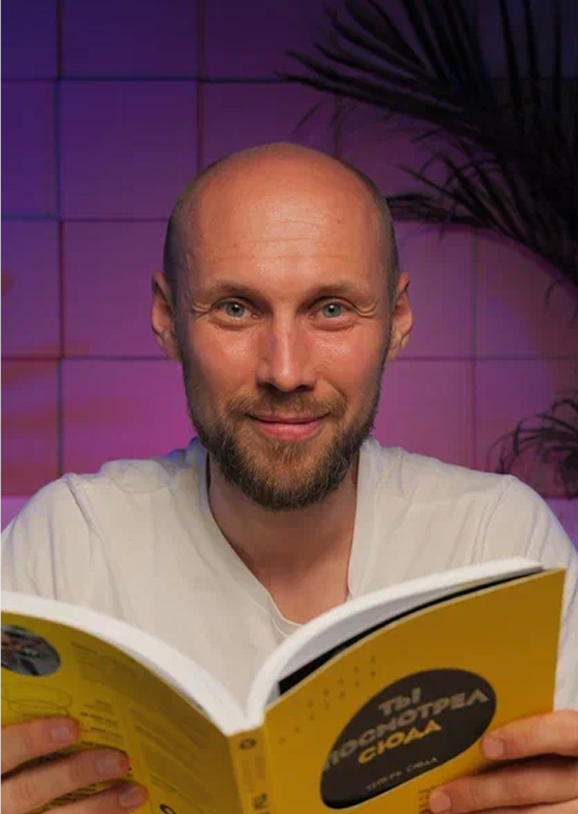 Павел Лебедев