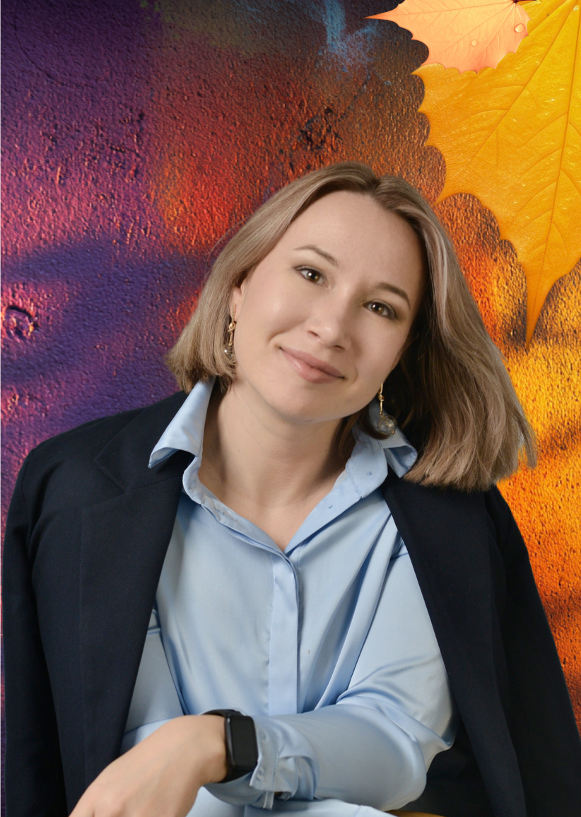 УльянаГромова