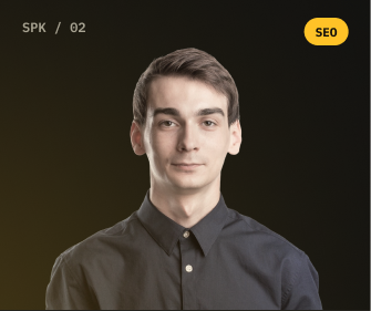 Александр Сергеев