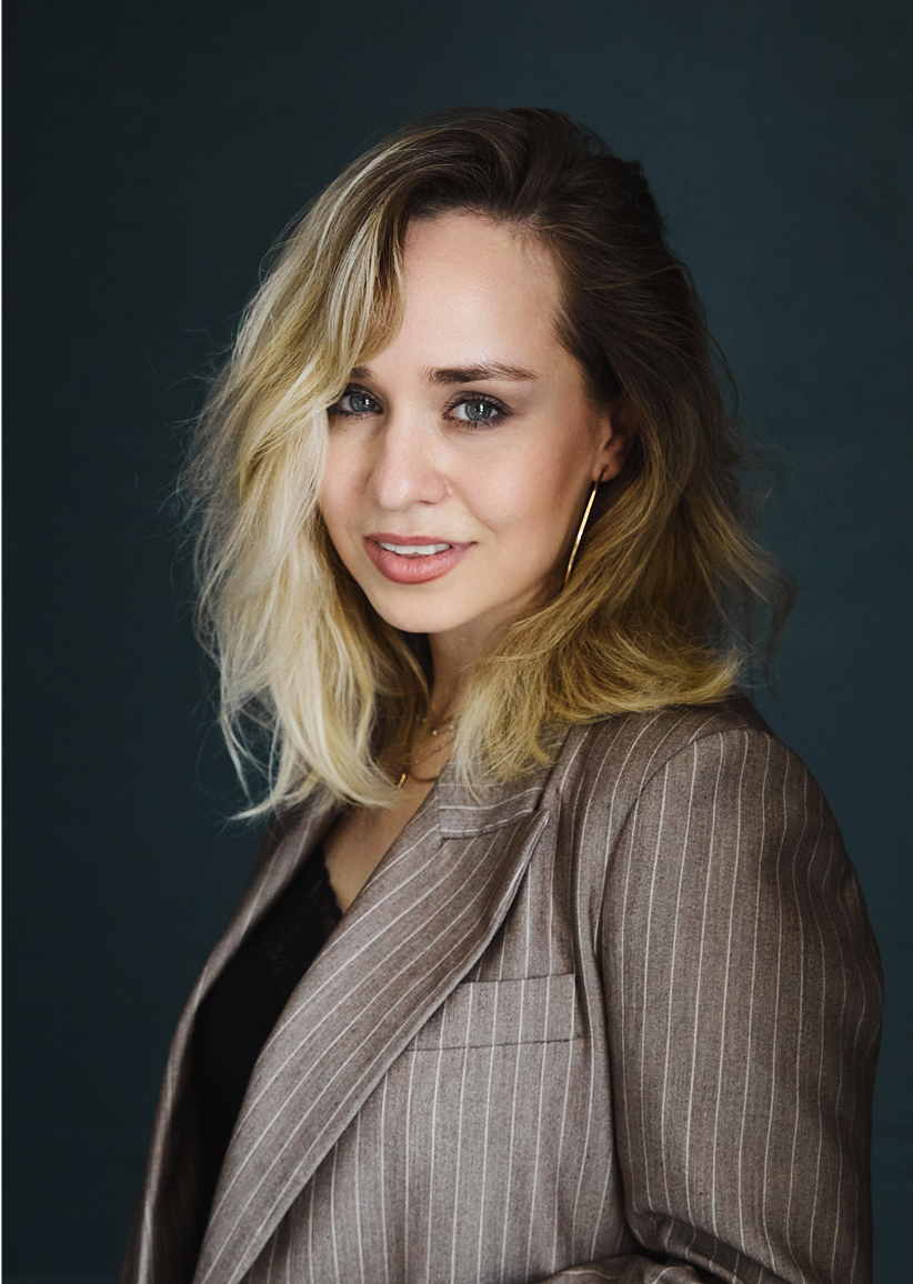 Ильяна Левина