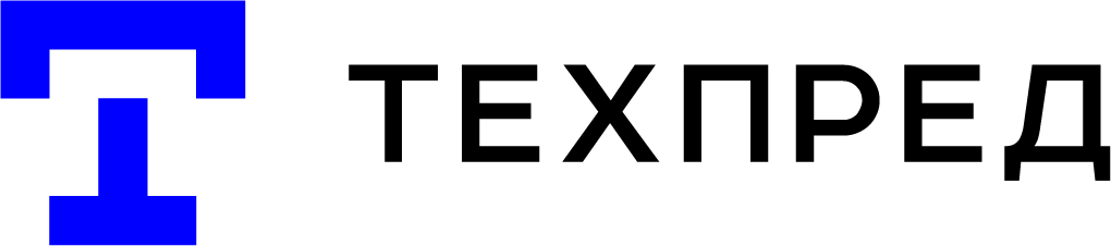 Техпред