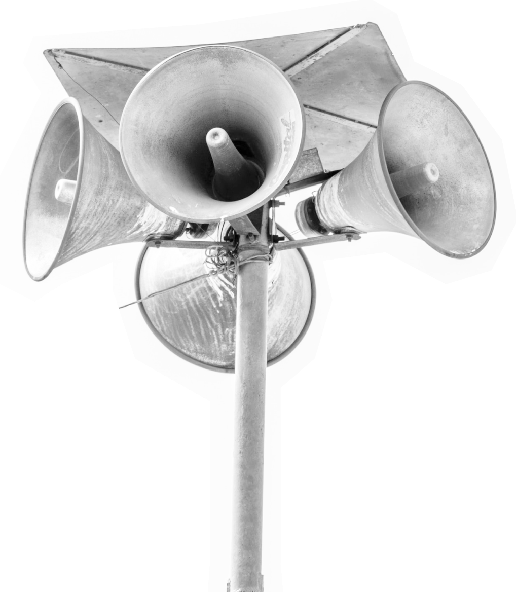 Громкоговоритель