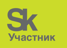 Участник Сколково логотип